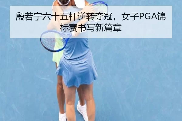 yin-ruo-ning-liu-shi-wu-gan-ni-zhuan-duo-guan-nv-zi-jin-biao-sai-shu-xie-xin-pian-zhang-3-665.jpg